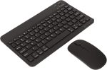 Wireless Keyboard and Mouse Combo – 2.4G & Bluetooth Dual Mode, Ultra-Slim Rechargeable Keyboard and Mouse Set