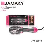 JAMAKY 2 IN 1 Hair Dryer & Styling Brush 1000 Watts Black